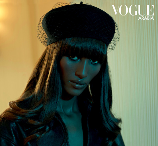 Vogue Arabia Feature