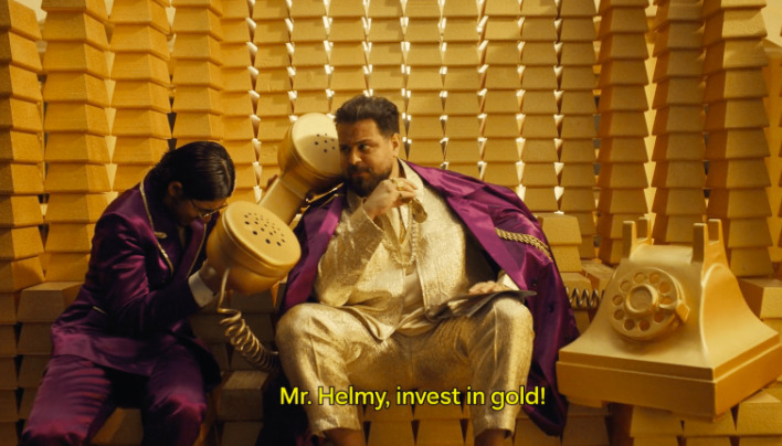 QNB Feat. Ahmed Helmy